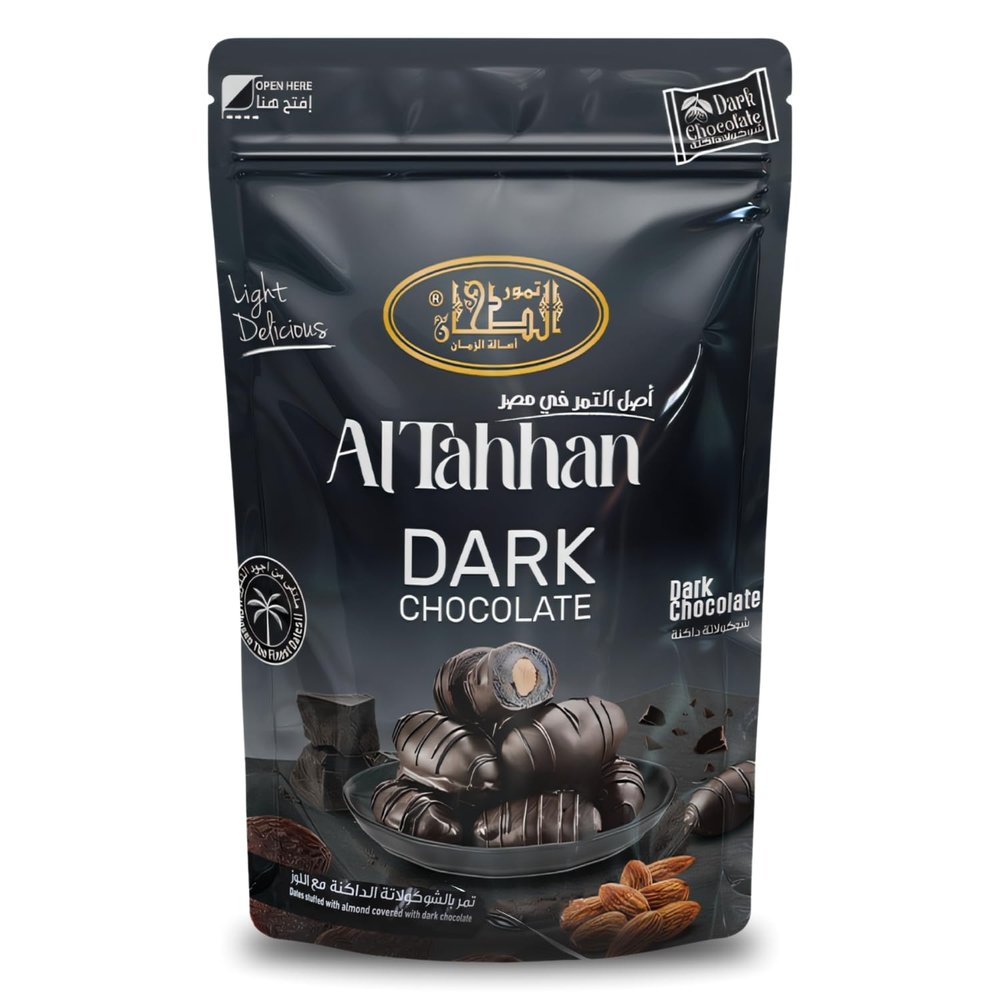 Al Tahhan Dates Stuffed With Almond Covered With Dark Chocolate Natural Delicious Sweet Taste Egypt Palm Tamr Halal (1 Pack = 7.05 oz / 200 gm)