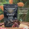 Al Tahhan Dates Stuffed With Almond Covered With Dark Chocolate Natural Delicious Sweet Taste Egypt Palm Tamr Halal (1 Pack = 7.05 oz / 200 gm) view 4
