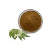 Bright sunlight Organic Valerian Extract 20:1 Powder 1.1LB (500g) view 3