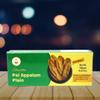 Shastha Plain Pai Appalam 100g - Pack of 5 view 2