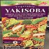 Ajinomoto Vegetable Yakisoba, Japanese-Style Stir Fried Noodles, 54 oz, 6-Pack view 1