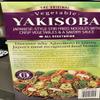 Ajinomoto Vegetable Yakisoba, Japanese-Style Stir Fried Noodles, 54 oz, 6-Pack view 3