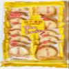 Coconut Thin Cracker, Individually Wrapped, 9.31 Oz,2Pack view 2