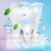 2026 New Niacinamide Whitening Toothpaste, for Sensitive Teeth, Removes Stains, Adult Use, Strong, Smile, Protects Enamel, Fluoride-Free Formula, Gentle Peppermint Flavor (2) view 3