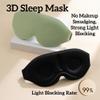 3D Sleep Mask - Complete Light Blocking, Zero Pressure, Soft & Breathable Eye Cover, Black view 2