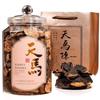 100% Natural Chinese Traditional tea 439/ 250g10 view 1