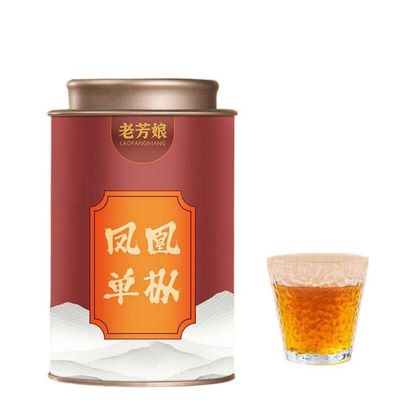 100% Natural Chinese Traditional tea 475/2025
