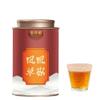 100% Natural Chinese Traditional tea 475/2025 view 1