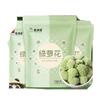 100% Natural Chinese Traditional tea 10/60g view 1