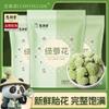 100% Natural Chinese Traditional tea 10/60g view 2