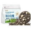 100% Natural Chinese Traditional tea 202/ (Jasmine Green Tea) view 1