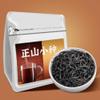 100% Natural Chinese Traditional tea 198/125g view 2
