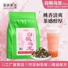 100% Natural Chinese Traditional tea 110/ view 3