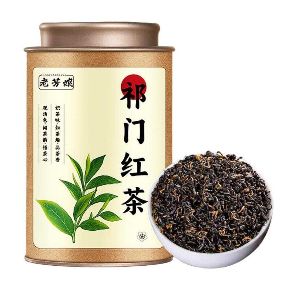 100% Natural Chinese Traditional tea 684/2025