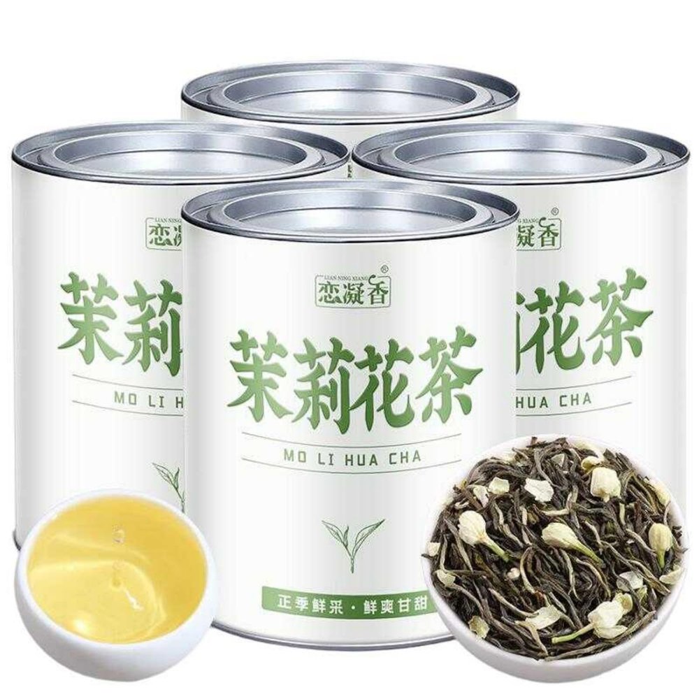 100% Natural Chinese Traditional tea 674/ (Jasmine Green Tea) 2025