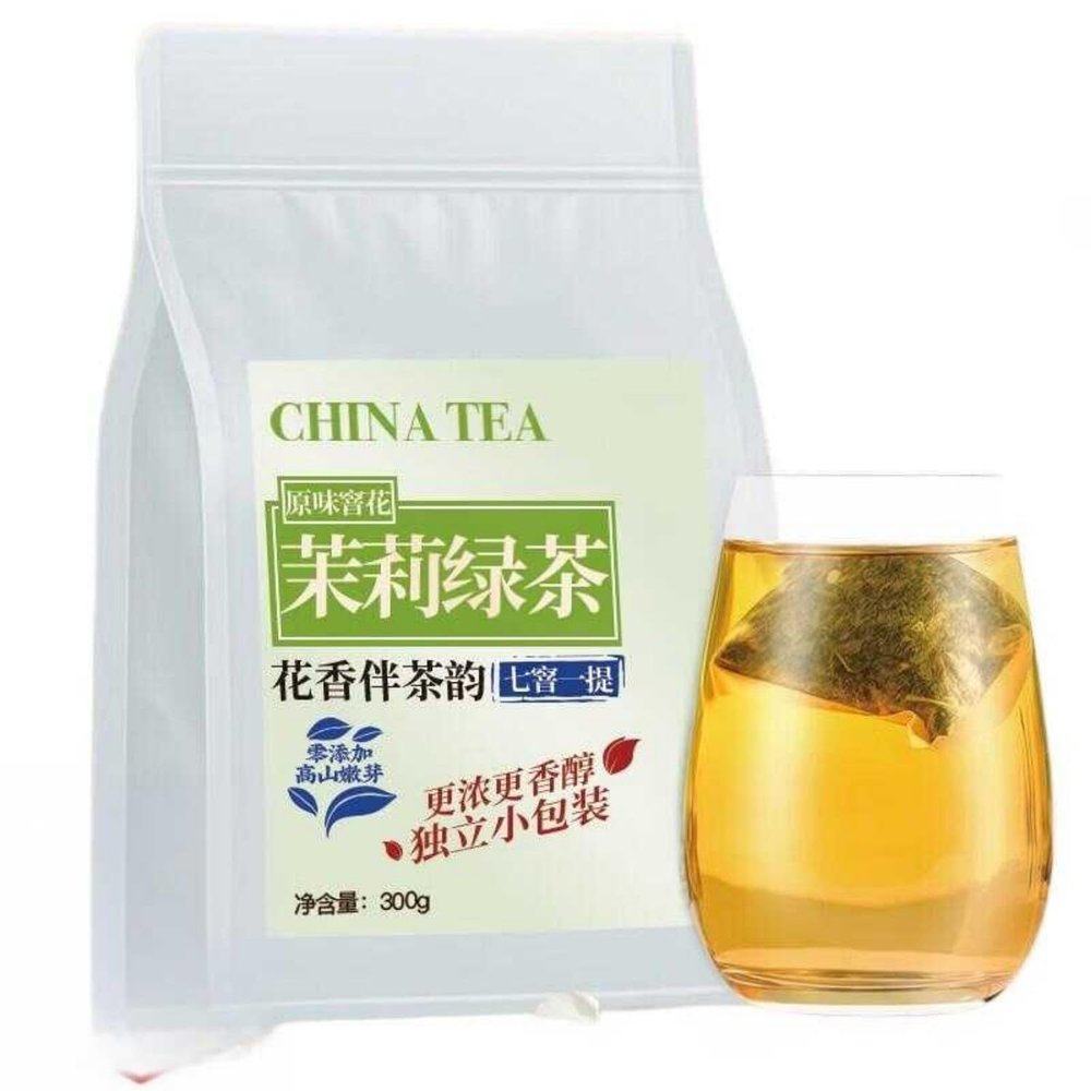 100% Natural Chinese Traditional tea 158/2025 (Jasmine Green Tea) 300g 300g*1