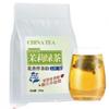 100% Natural Chinese Traditional tea 158/2025 (Jasmine Green Tea) 300g 300g*1 view 1