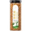 100% Natural Chinese Traditional tea 352/ view 2