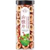 100% Natural Chinese Traditional tea 347/100g view 2
