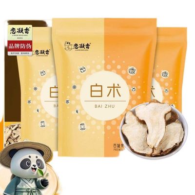 100% Natural Chinese Traditional tea 96/125g