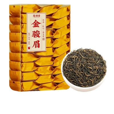 100% Natural Chinese Traditional tea 313/(Jin Jun Mei Black Tea)