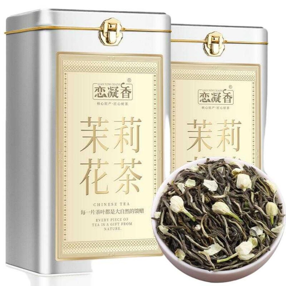 100% Natural Chinese Traditional tea 667/ (Jasmine Green Tea) 2025