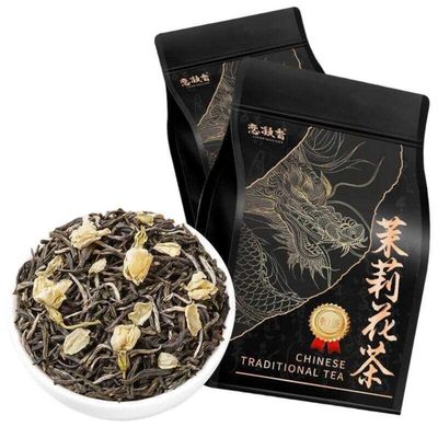 100% Natural Chinese Traditional tea 288/ (Jasmine Green Tea) (Jasmine Green Tea)
