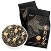100% Natural Chinese Traditional tea 288/ (Jasmine Green Tea) (Jasmine Green Tea) view 1