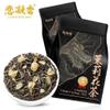 100% Natural Chinese Traditional tea 288/ (Jasmine Green Tea) (Jasmine Green Tea) view 3