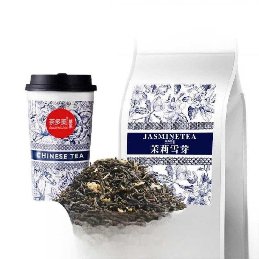 100% Natural Chinese Traditional tea 866/