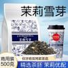 100% Natural Chinese Traditional tea 866/ view 2
