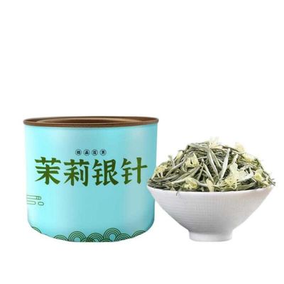 100% Natural Chinese Traditional tea 988/ (Jasmine Green Tea)