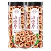 100% Natural Chinese Traditional tea 417/100g view 1