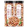 100% Natural Chinese Traditional tea 417/100g view 2