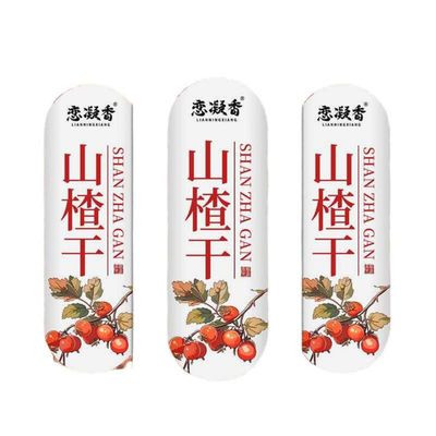 100% Natural Chinese Traditional tea 188/