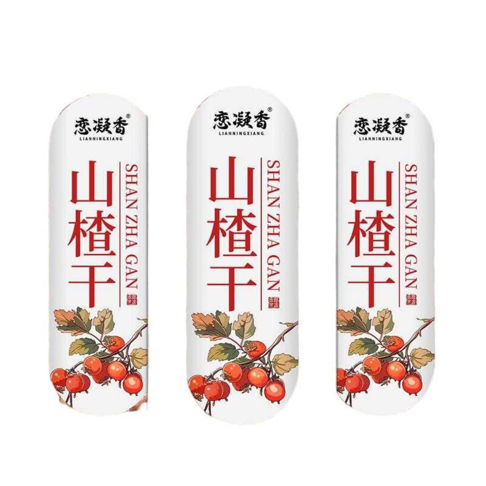 100% Natural Chinese Traditional tea 188/