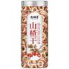 100% Natural Chinese Traditional tea 188/ view 2
