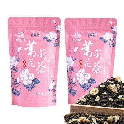100% Natural Chinese Traditional tea 484/ (Jasmine Green Tea)