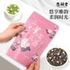 100% Natural Chinese Traditional tea 484/ (Jasmine Green Tea) view 2