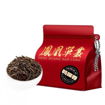 100% Natural Chinese Traditional tea 47/ 2023 Oolong Tea 50g