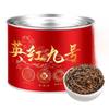 100% Natural Chinese Traditional tea 607/50g view 1