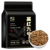 100% Natural Chinese Traditional tea 607/50g view 2