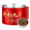 100% Natural Chinese Traditional tea 607/50g view 3