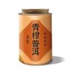 100% Natural Chinese Traditional tea 1342/ view 2