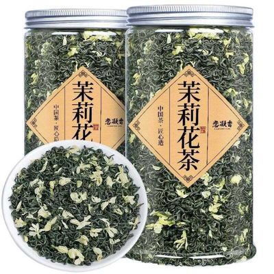100% Natural Chinese Traditional tea 532/ (Jasmine Green Tea) 2025