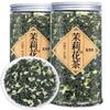 100% Natural Chinese Traditional tea 532/ (Jasmine Green Tea) 2025 view 3