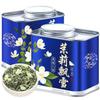 100% Natural Chinese Traditional tea 446/ (Jasmine Green Tea) (Jasmine Green Tea) 100g view 1