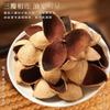 100% Natural Chinese Traditional tea 629/ view 3