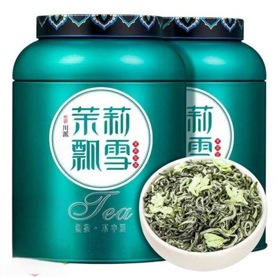 100% Natural Chinese Traditional tea 1035/2023 (Jasmine Green Tea) 250g (Jasmine Green Tea)