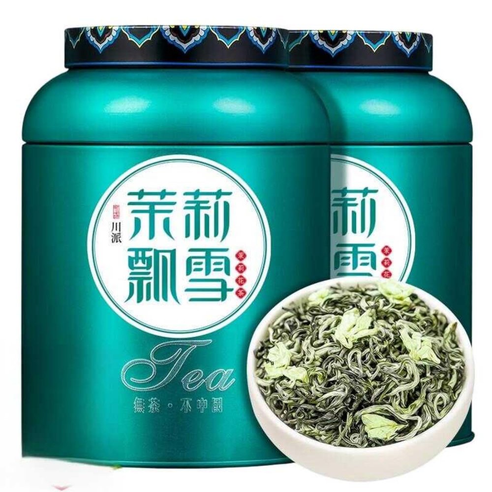 100% Natural Chinese Traditional tea 1035/2023 (Jasmine Green Tea) 250g (Jasmine Green Tea)